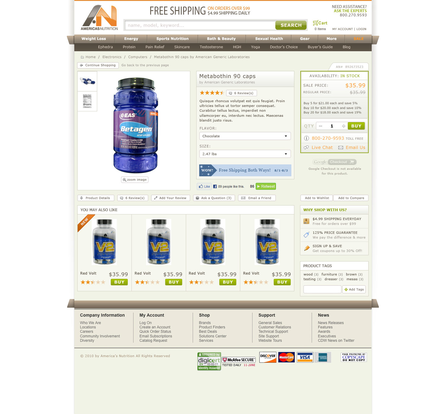 Americas Nutrition - undefined